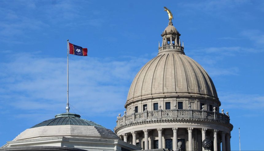 Mississippi Capitol Legislature State Flag