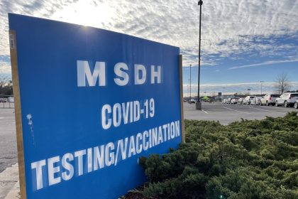 MSDH Vaccine Site