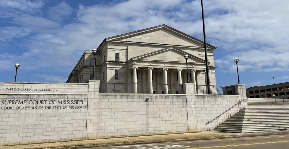 Mississippi Supreme Court