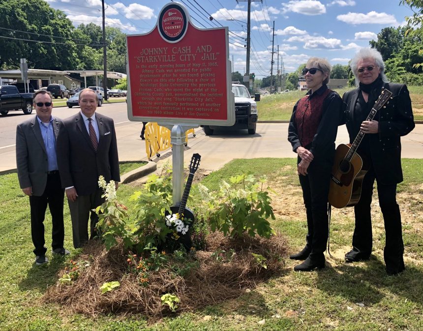 Johnny Cash Country Music Trail