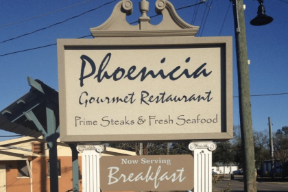 Phoenicia restaurant ocean springs