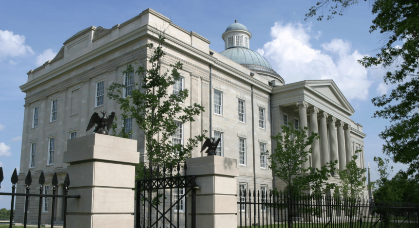 Old Capitol Museum Mississippi