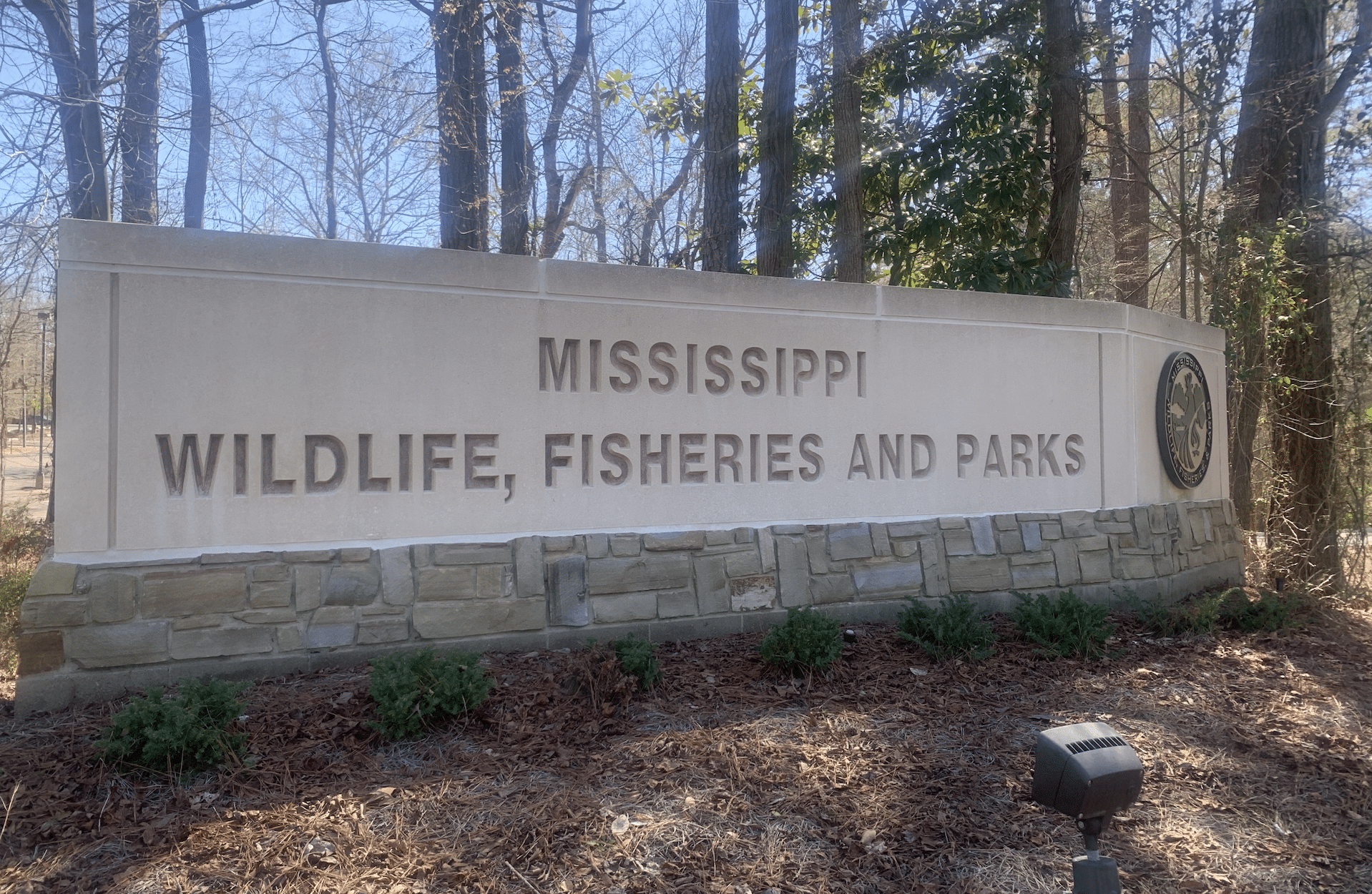 Opinion: Wildlife commission needs more sunshine as transparency concerns grow – SuperTalk Mississippi