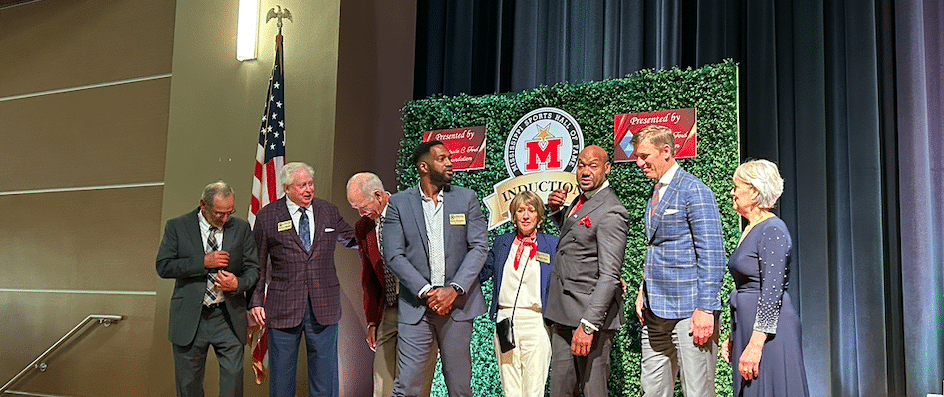 MSHOF 2024 class